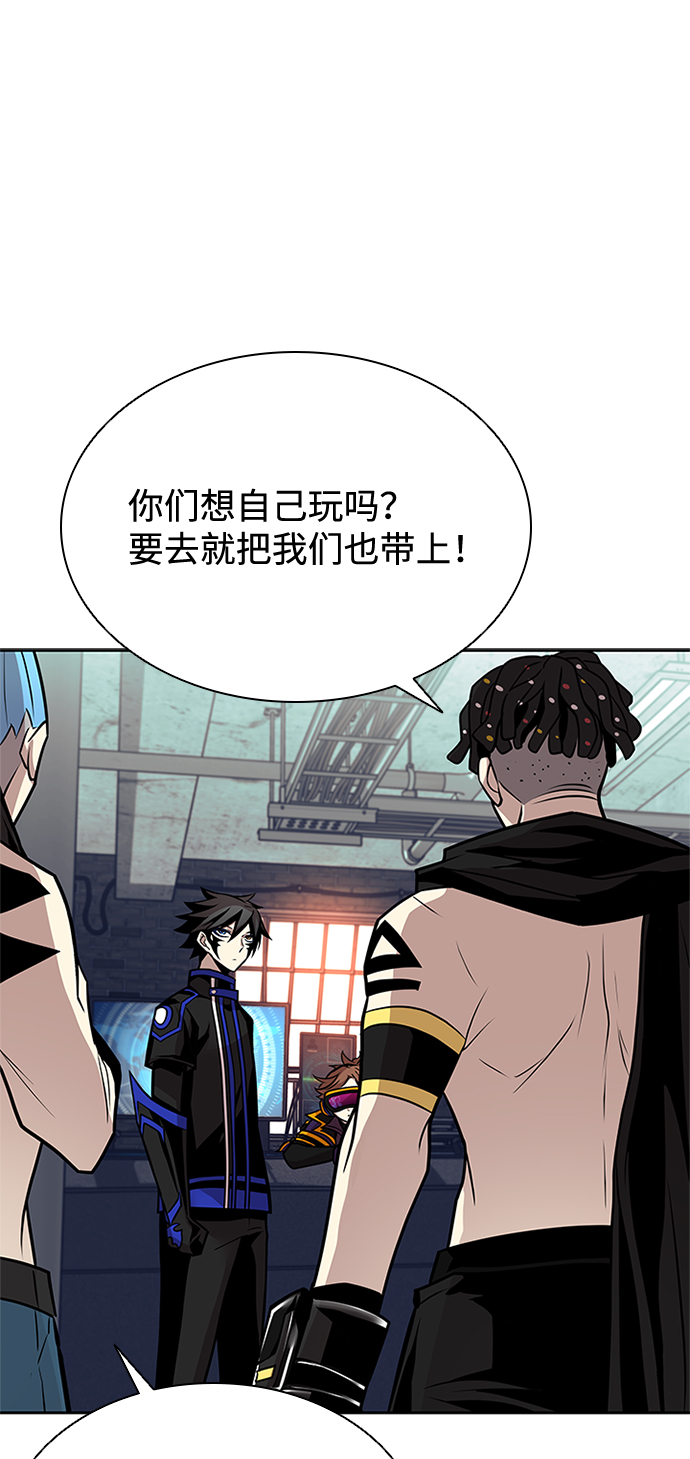 第 73 页