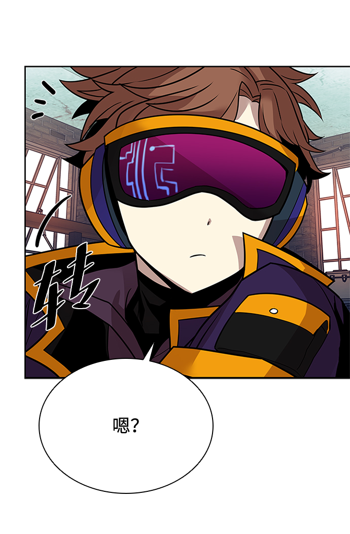 第 76 页