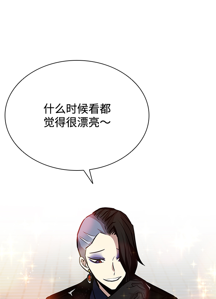 第 84 页