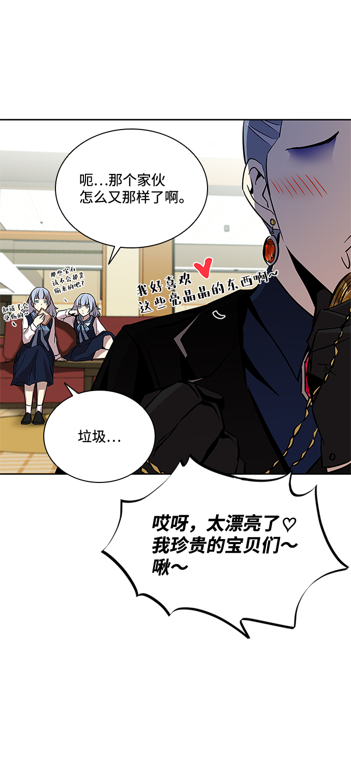 第 86 页