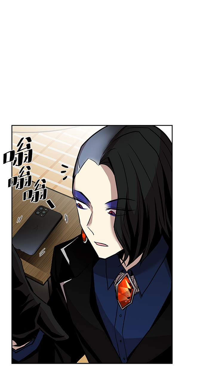 第 87 页