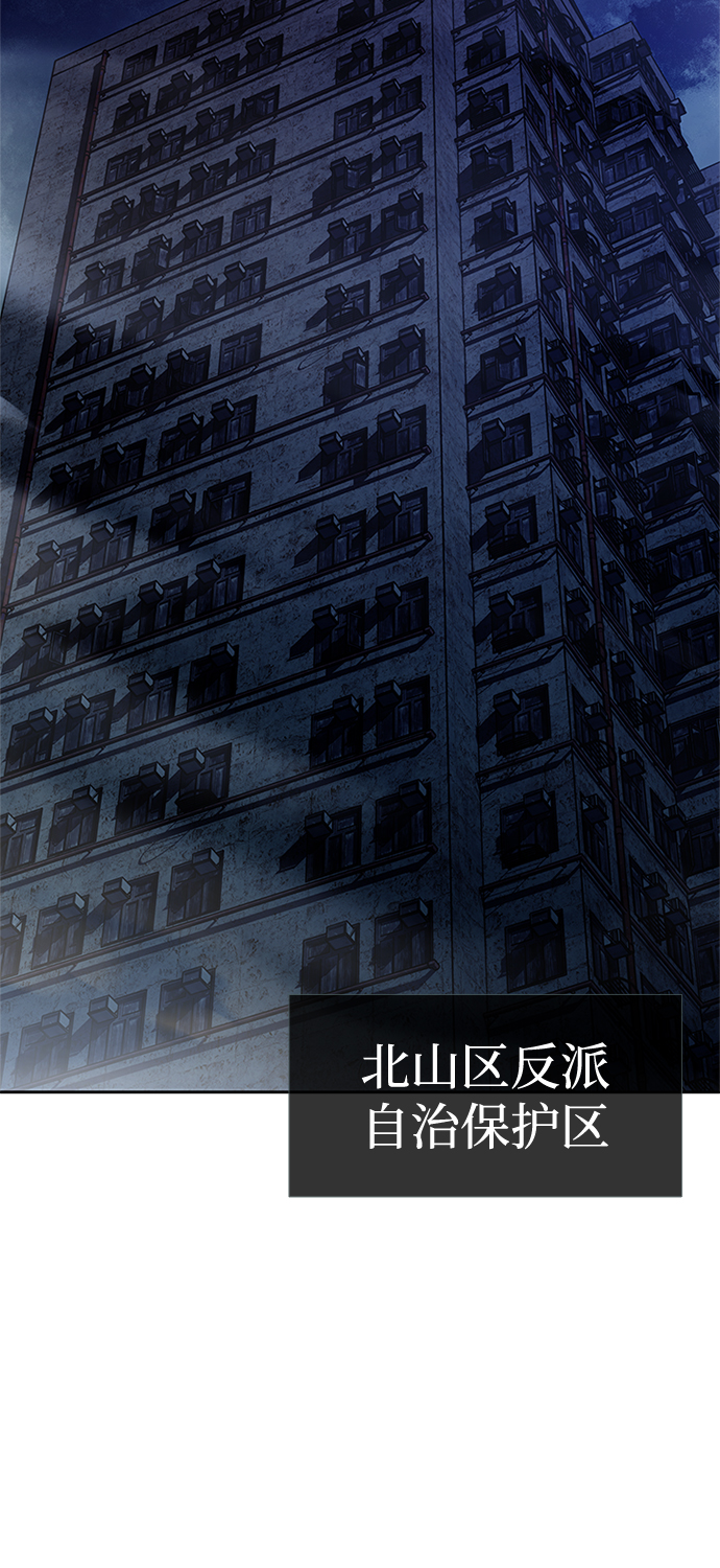 第 98 页