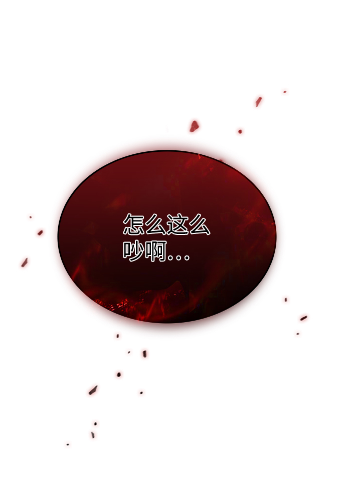 第 100 页