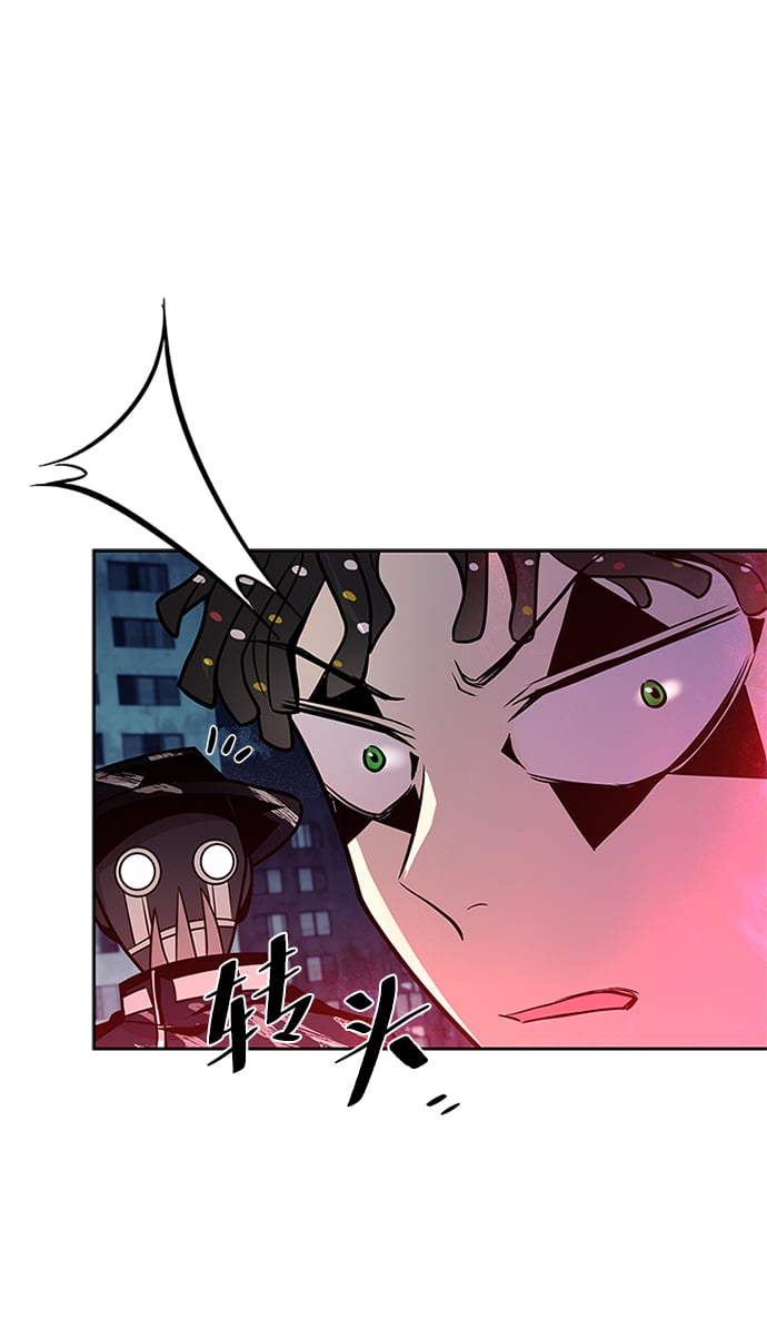 第 102 页
