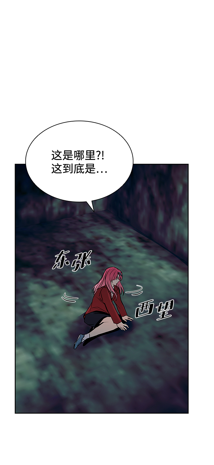 第 69 页