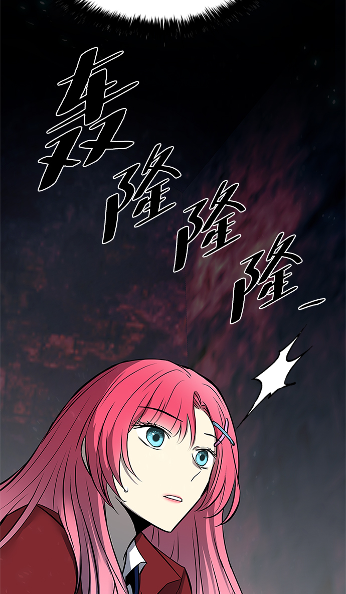第 74 页