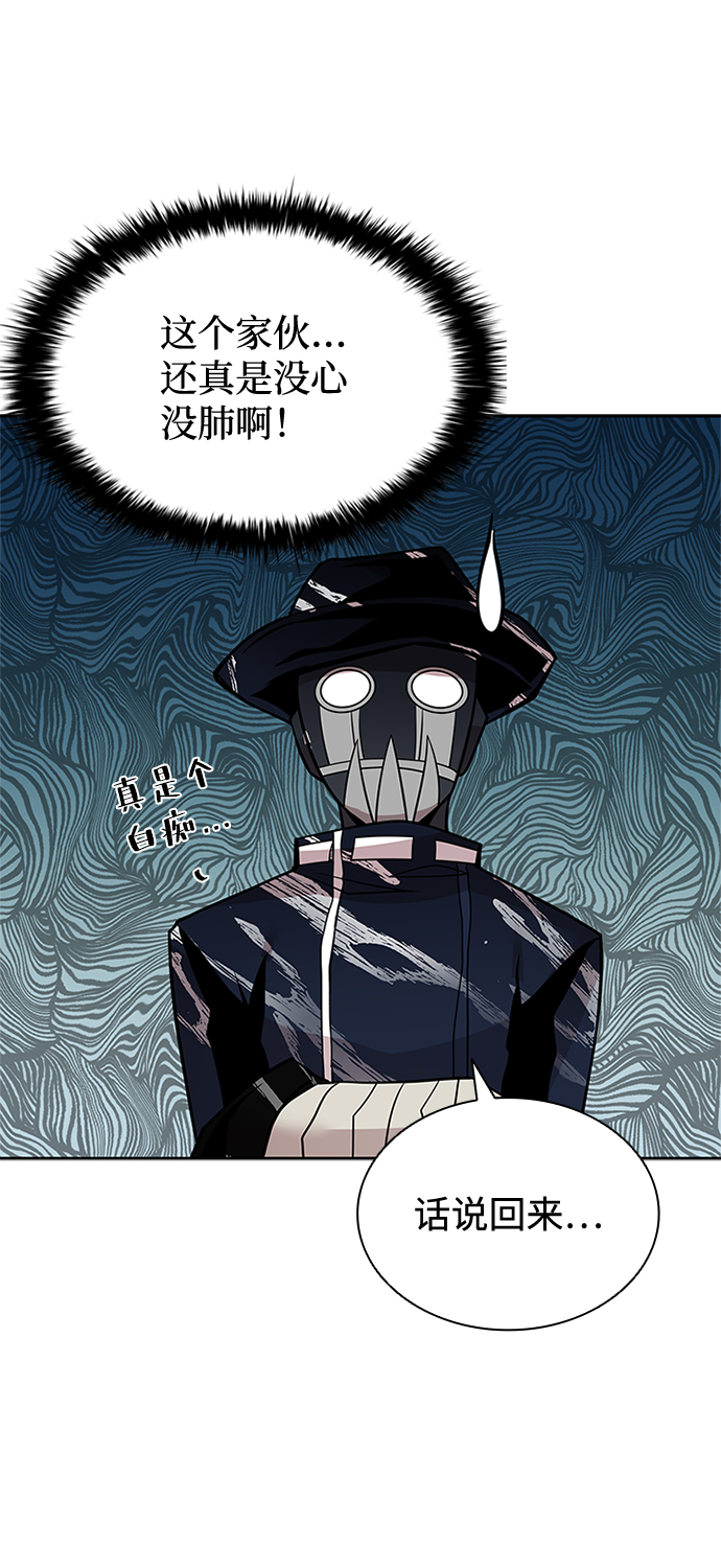 第 83 页