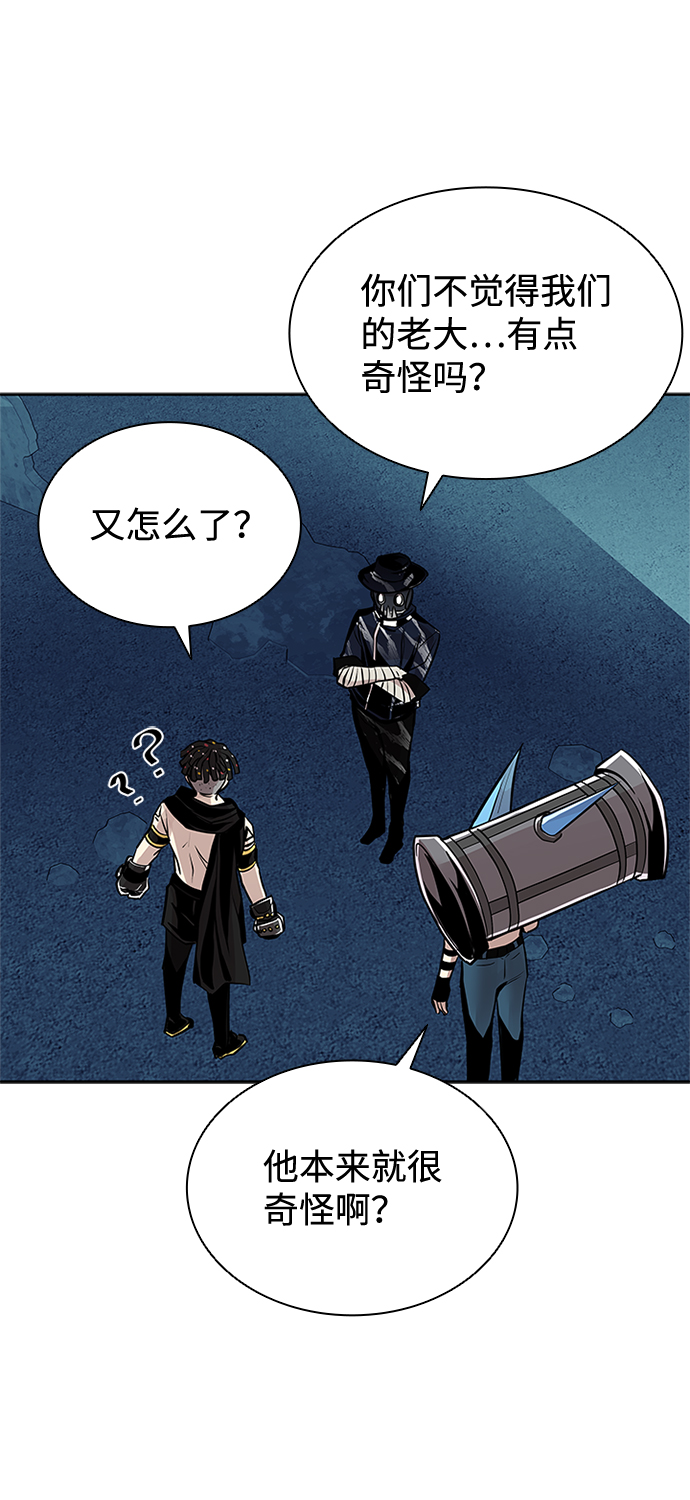 第 84 页