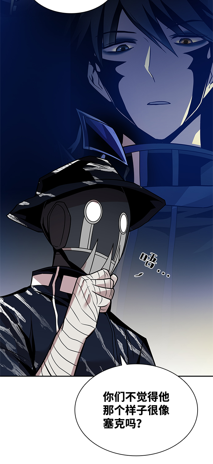 第 87 页