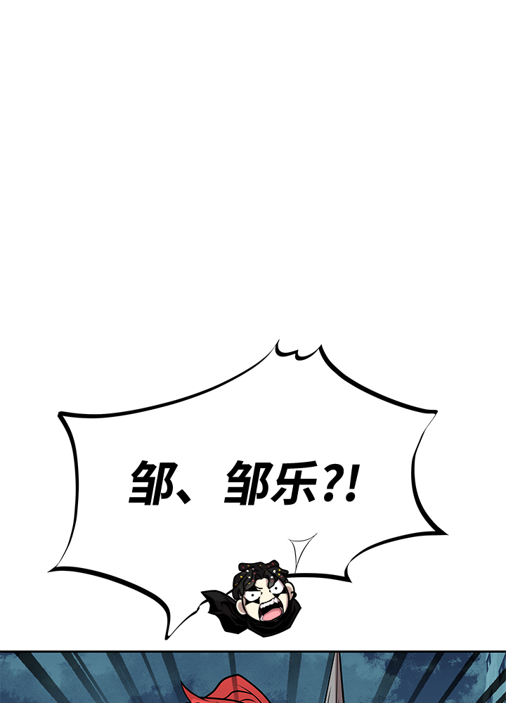第 91 页