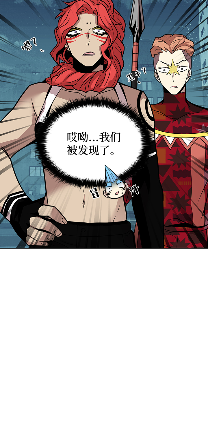 第 92 页