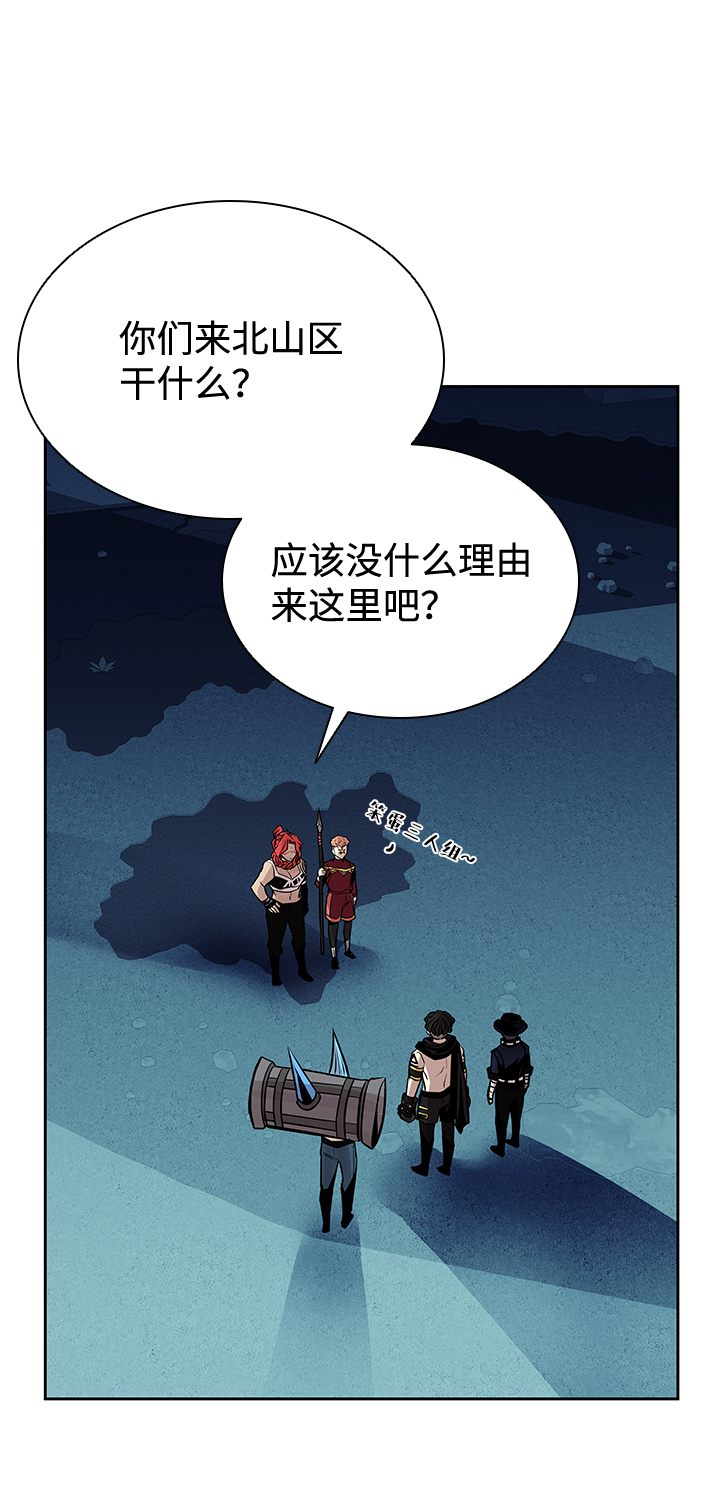 第 93 页