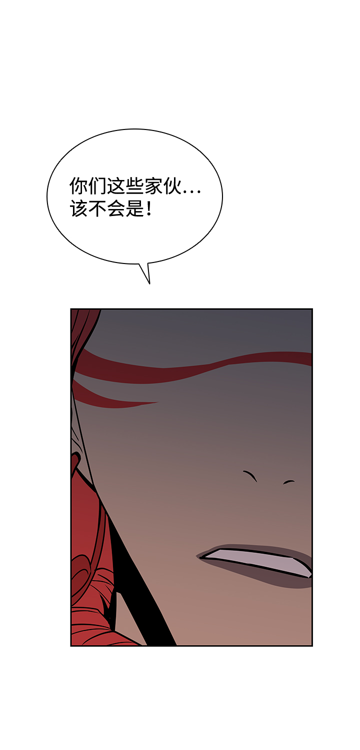 第 94 页