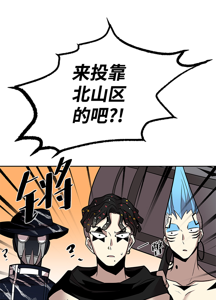 第 96 页