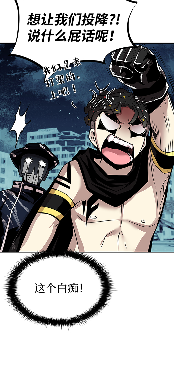 第 99 页