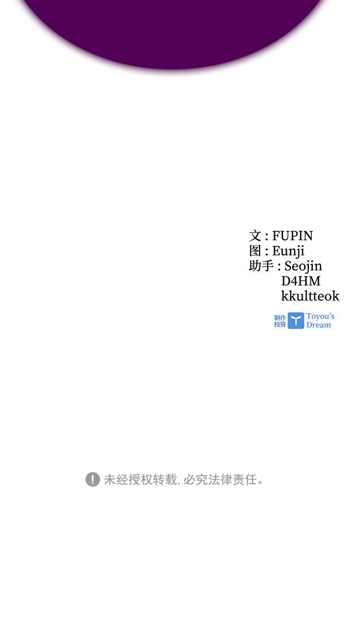 第 106 页