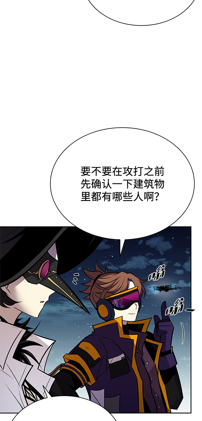 第 64 页