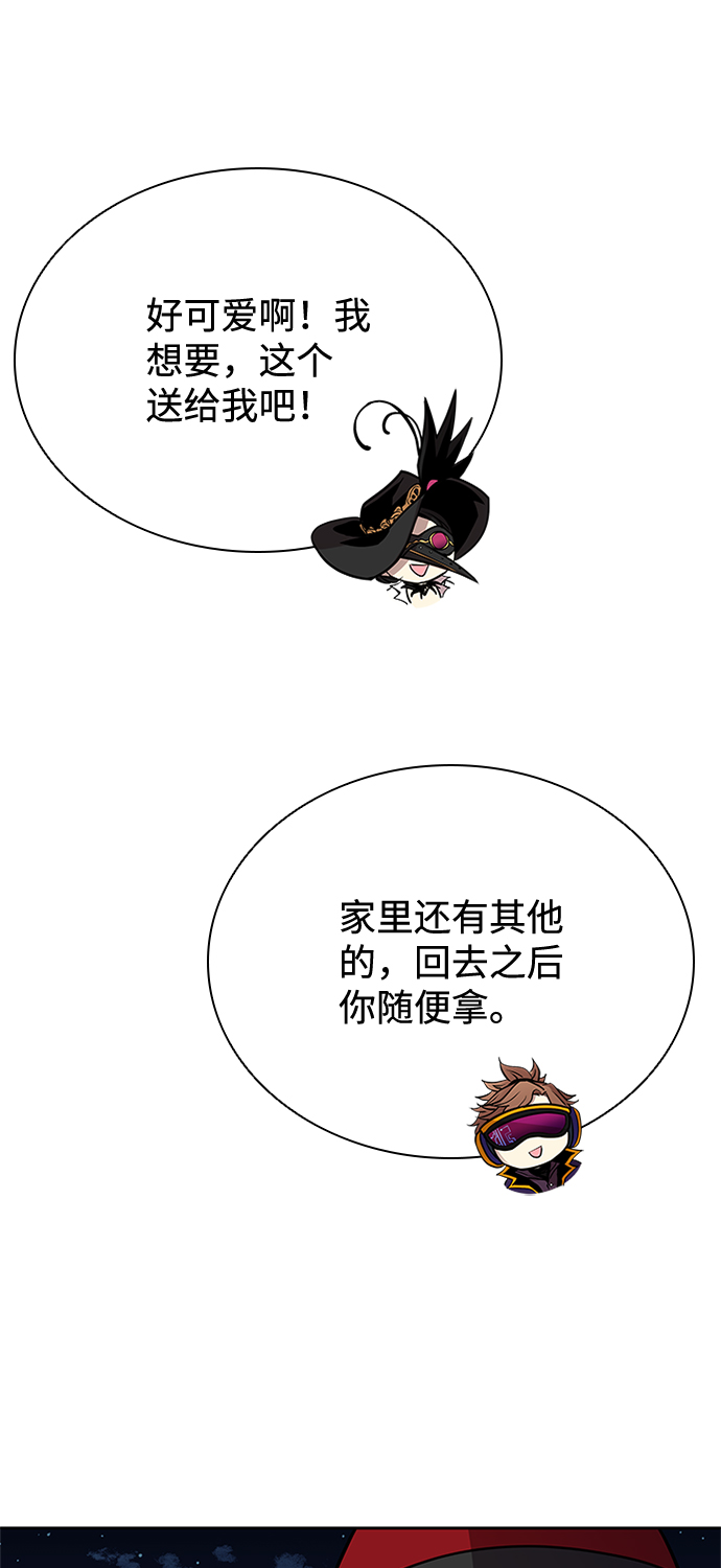 第 66 页