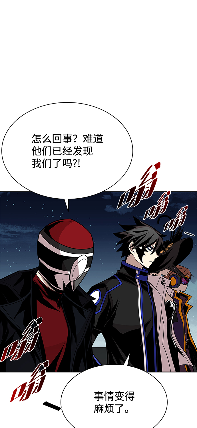 第 70 页