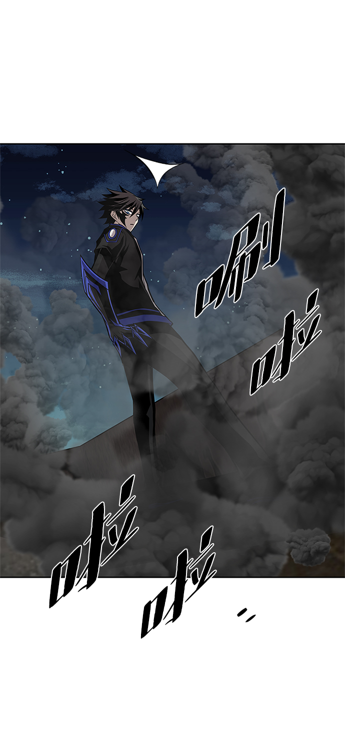 第 73 页