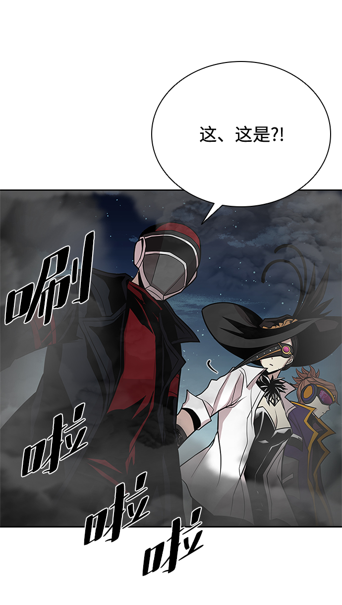 第 74 页