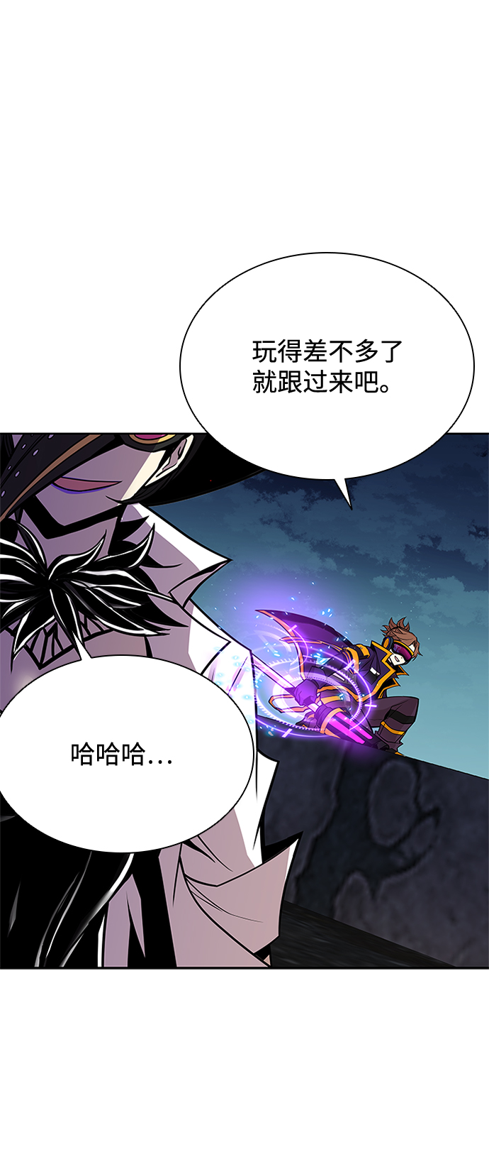 第 92 页