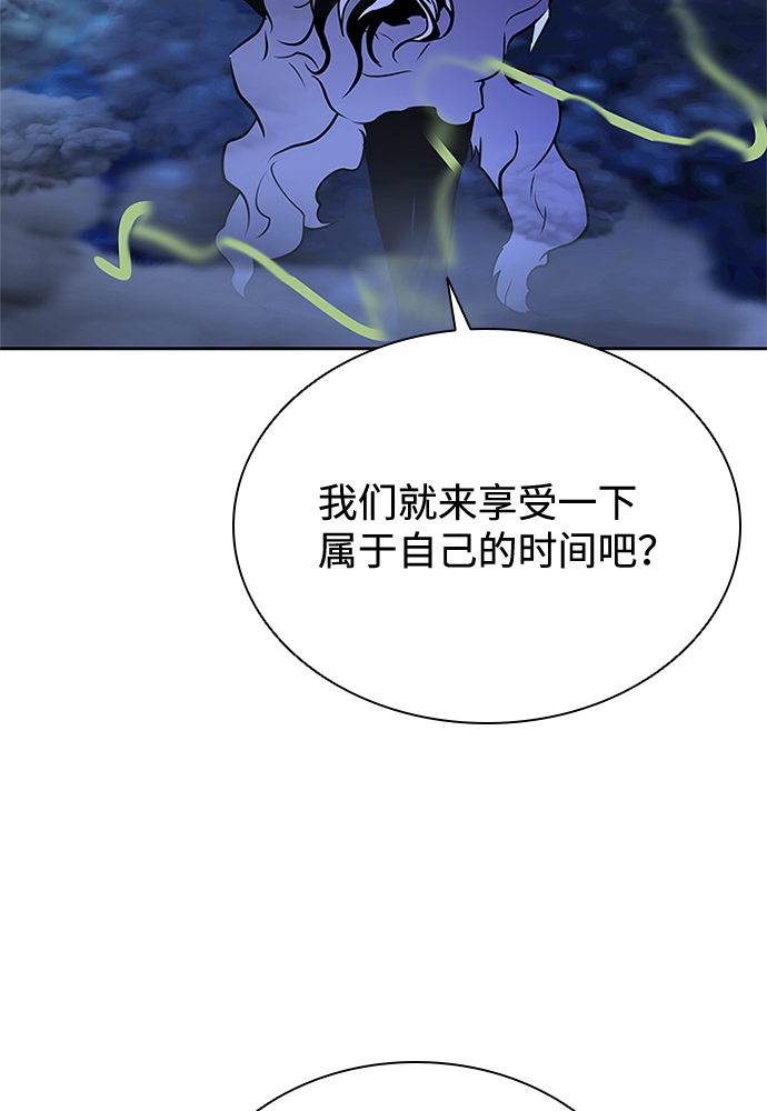 第 96 页