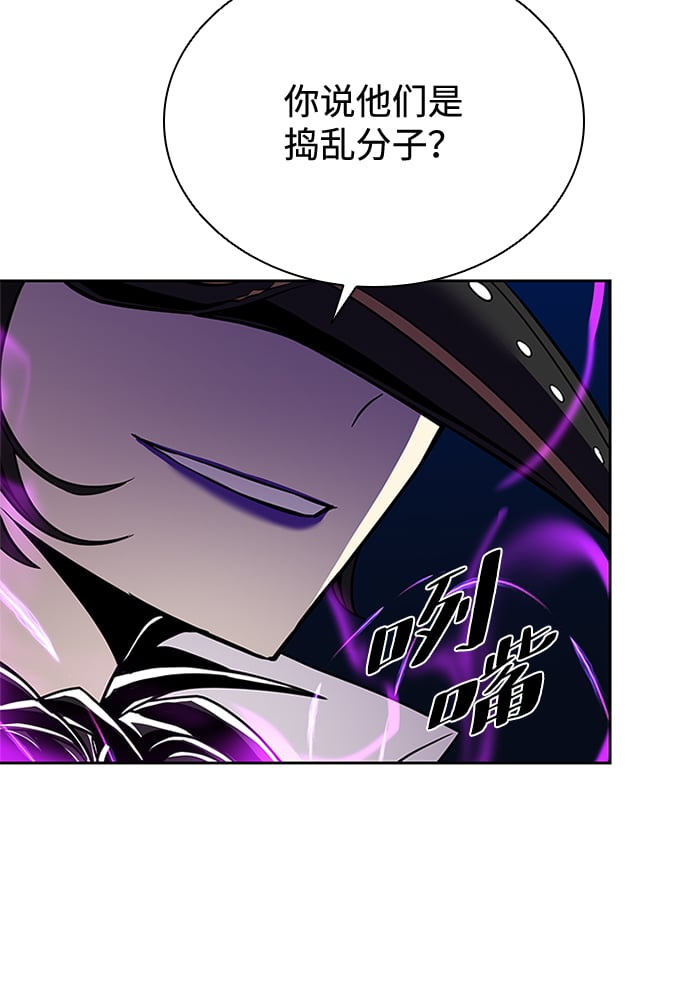 第 97 页