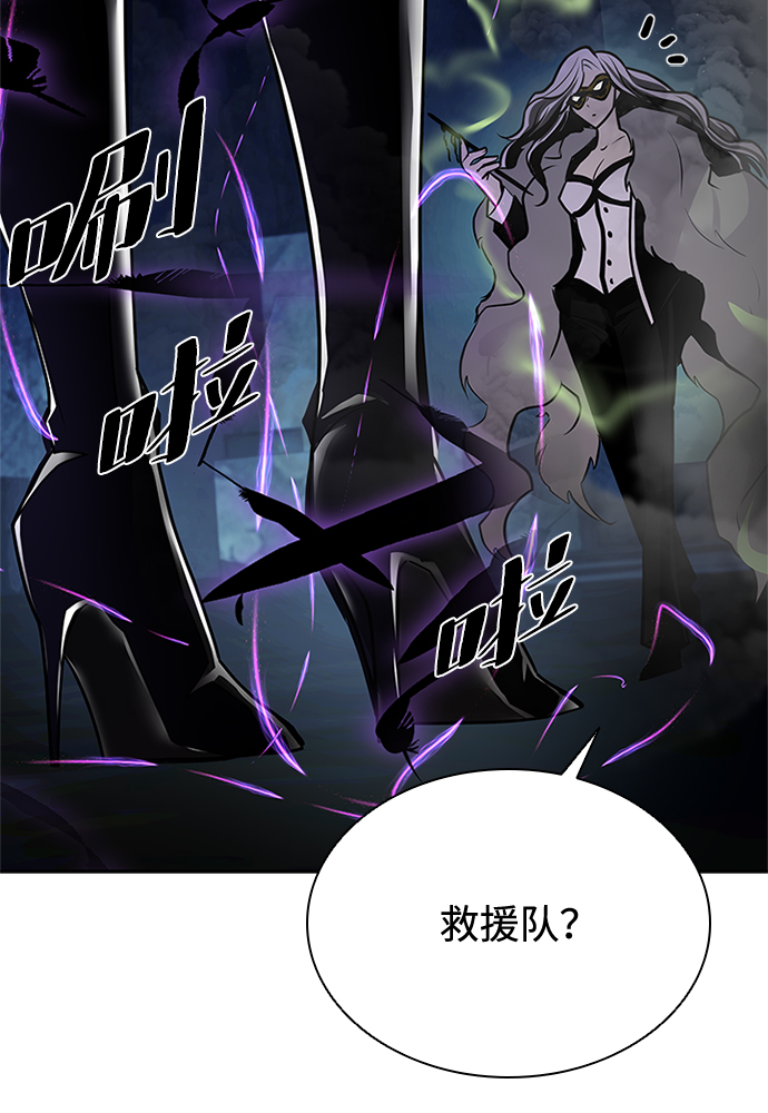 第 99 页