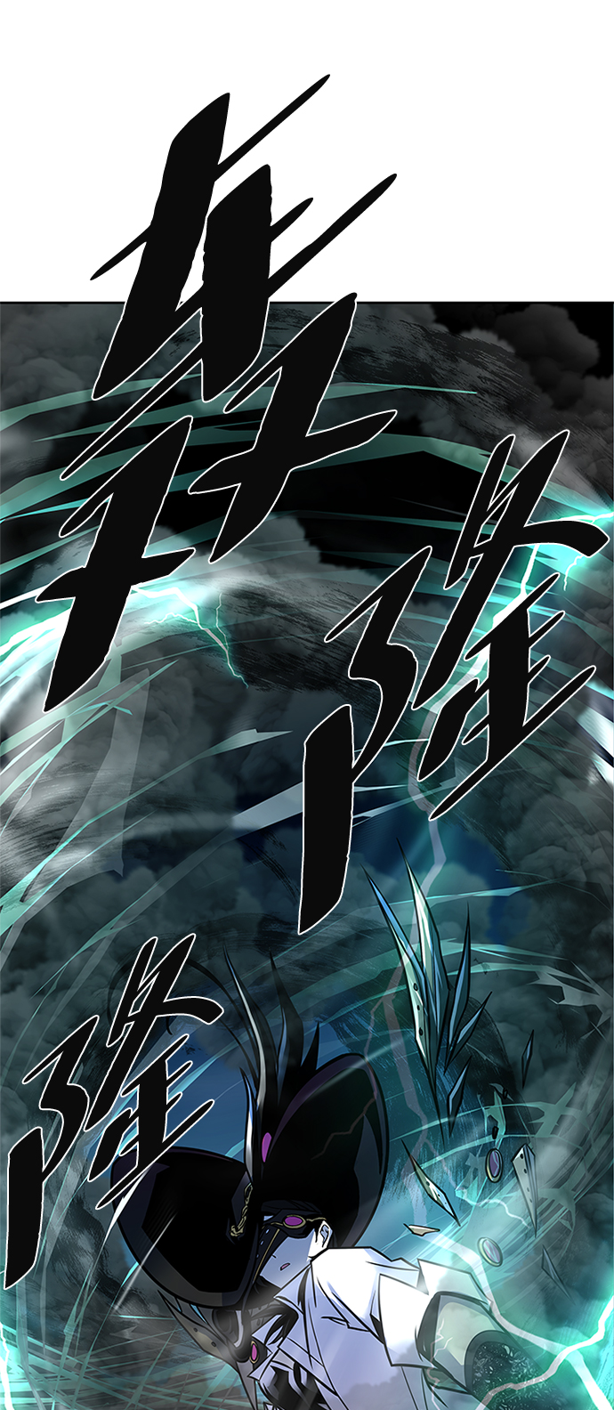 第 103 页
