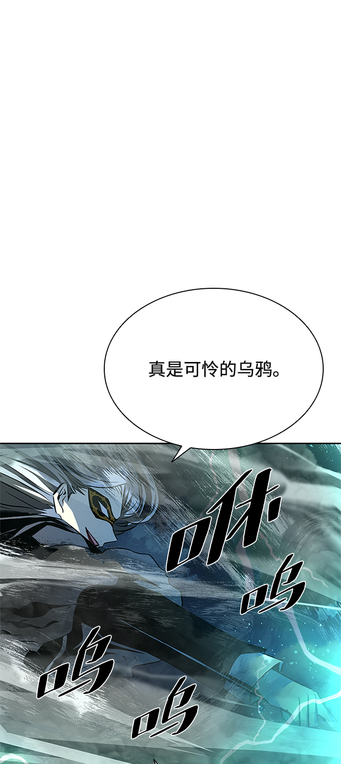 第 105 页