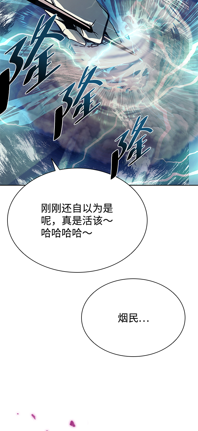 第 107 页