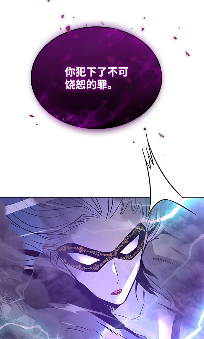 第 108 页