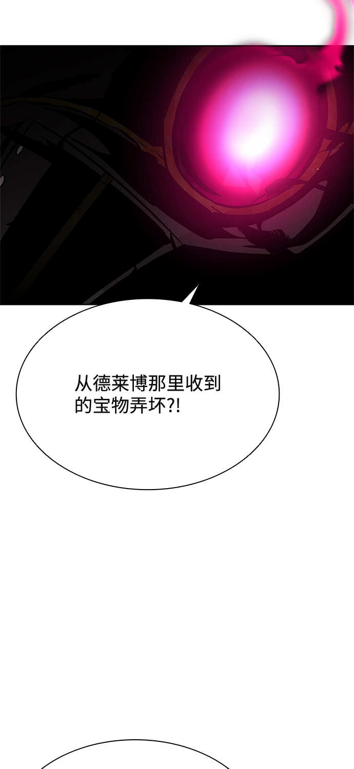 第 113 页