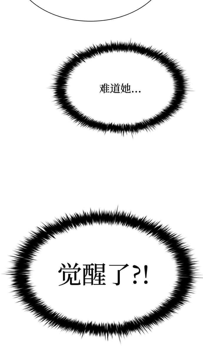 第 115 页