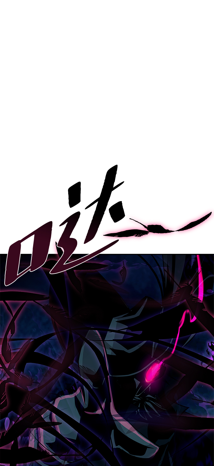 第 116 页