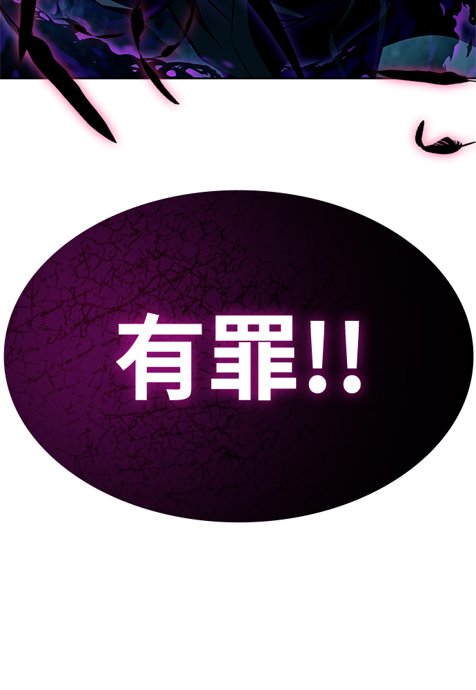 第 117 页