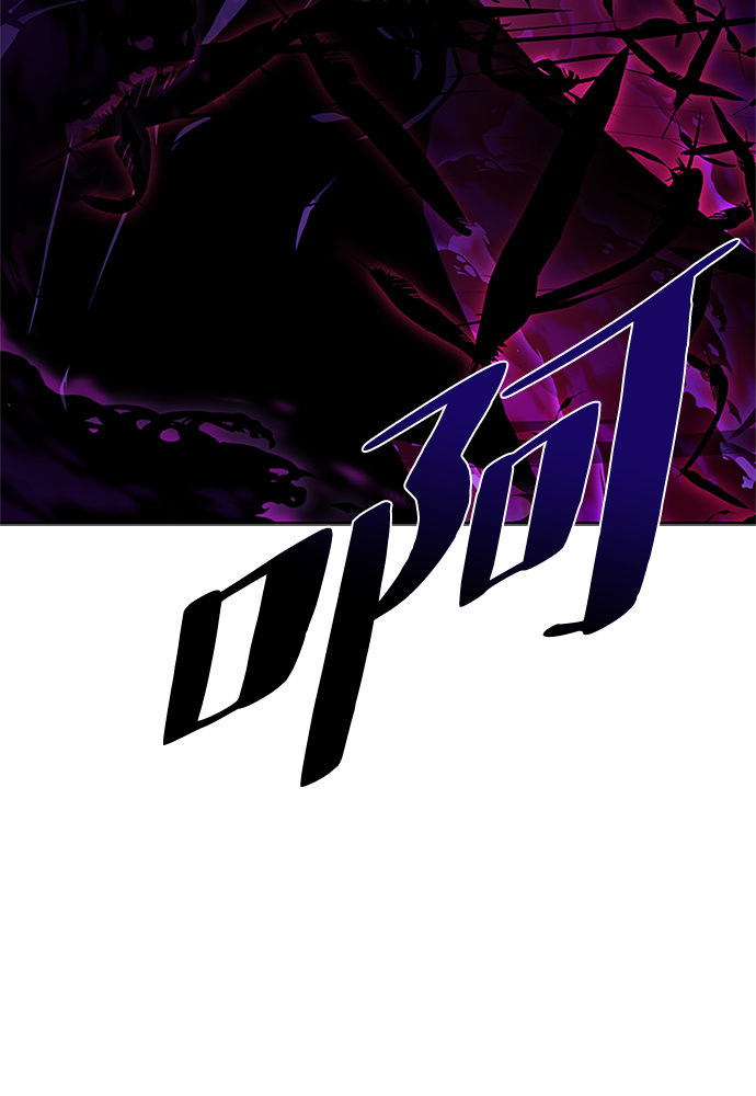 第 123 页
