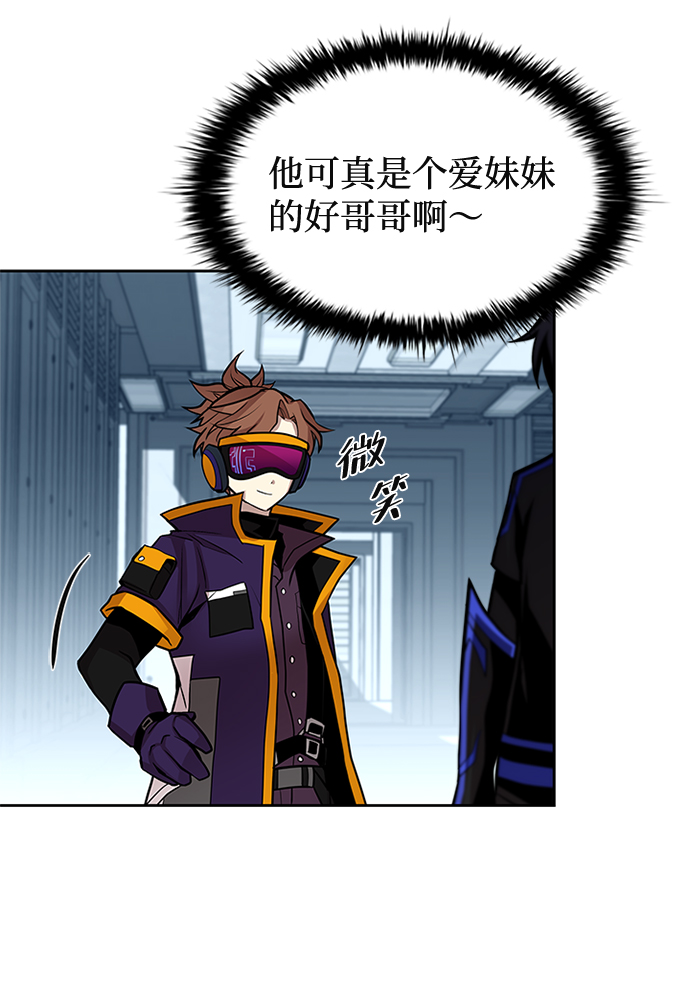 第 51 页