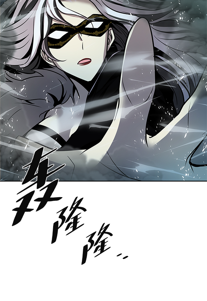 第 92 页