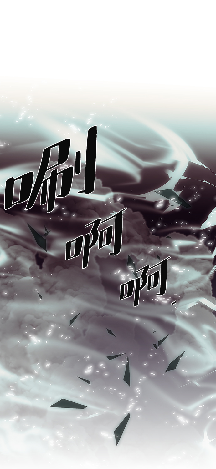 第 93 页