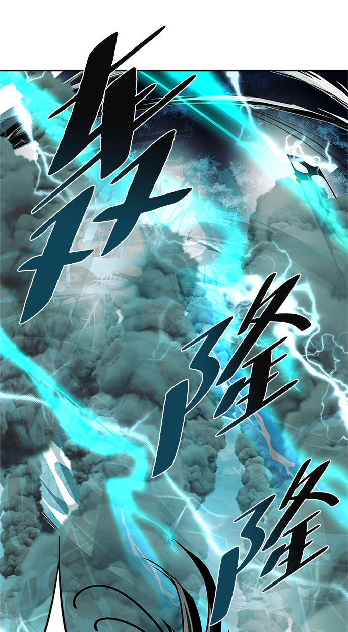 第 97 页