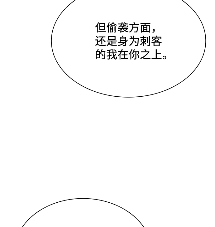 第 100 页