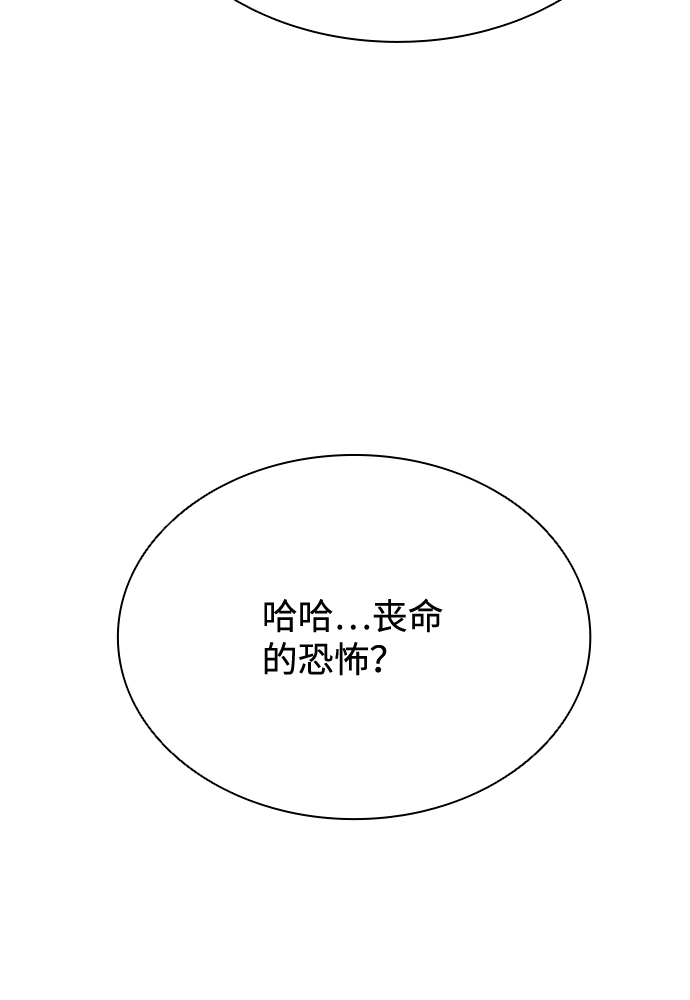 第 102 页