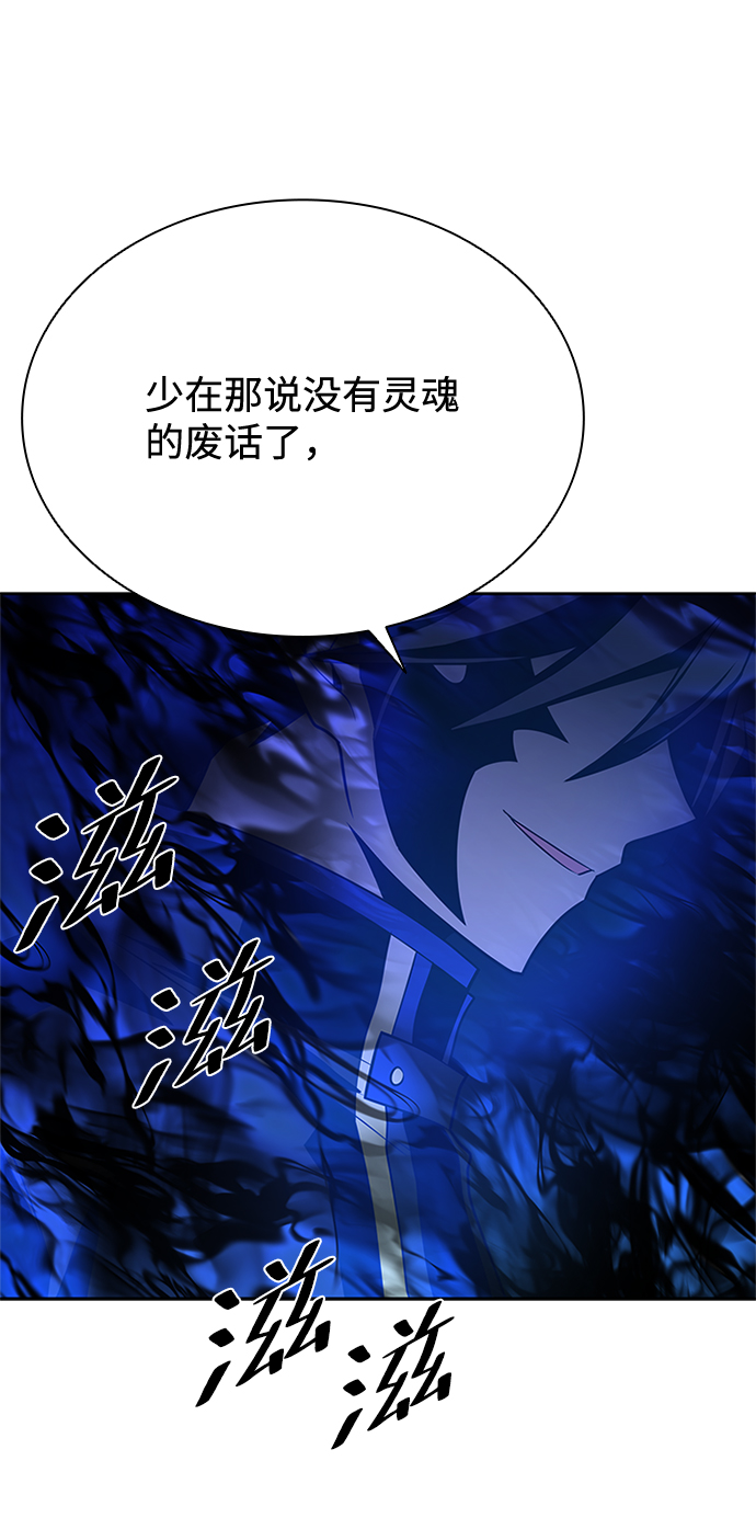 第 103 页