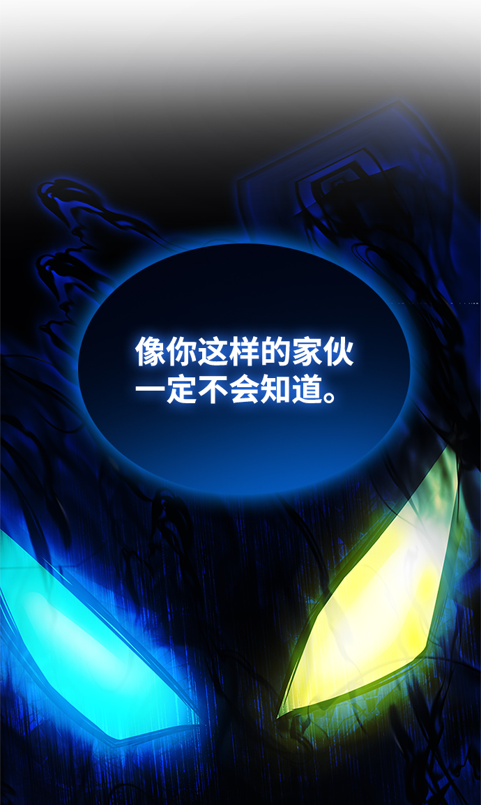 第 105 页