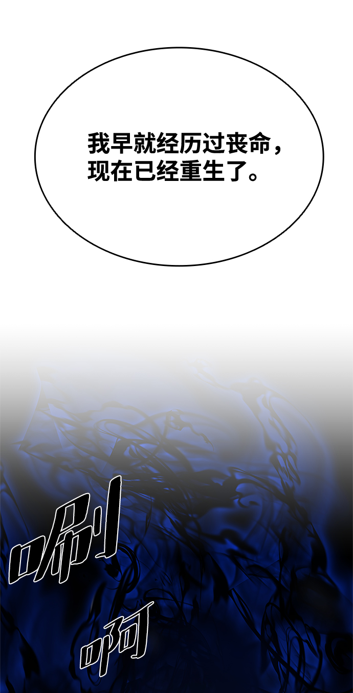 第 107 页