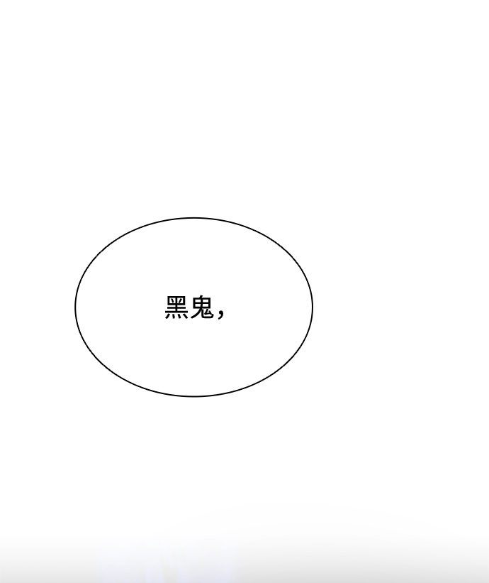 第 109 页