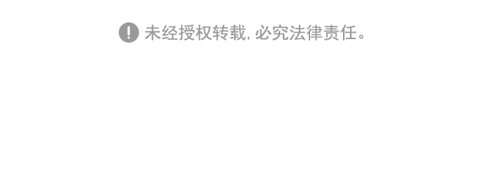 第 113 页
