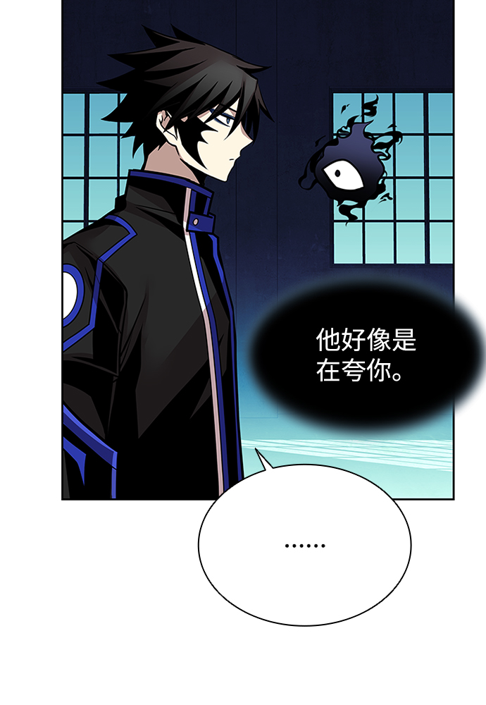 第 53 页